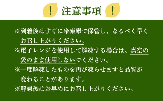 瀬戸内産 カットレモン冷凍　200g×5パック【2026年2月中旬～順次発送】【冷凍便】数量限定【配送不可地域：離島】