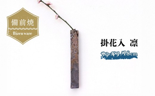 蛯吝燕辟シ 謗幄干蜈・ 蜃帙サ繧オ繝ウ繧ョ繝ェ(18cm) 縲h2-103縲1476609縲