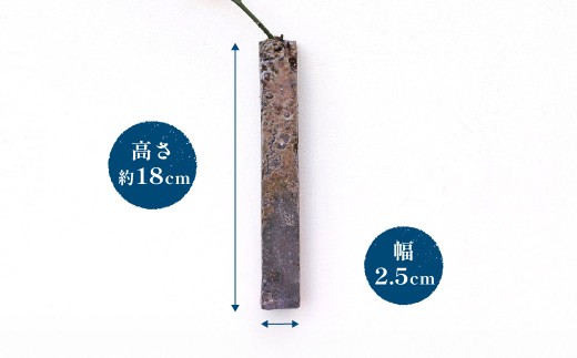 蛯吝燕辟シ 謗幄干蜈・ 蜃帙サ繧オ繝ウ繧ョ繝ェ(18cm) 縲h2-103縲1476609縲