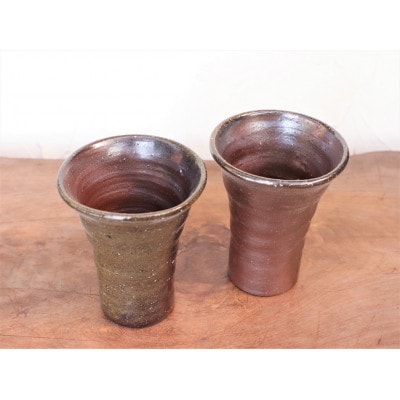 備前焼 ビアマグ2個セット(中)　b2-052【1277257】