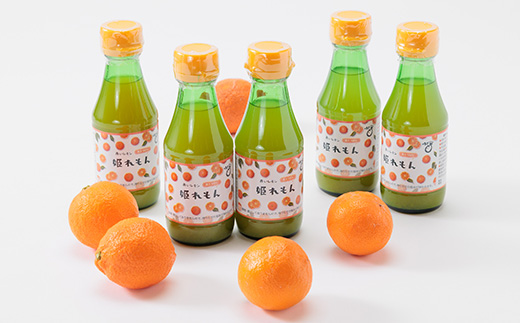 瀬戸内岩城島　姫レモン果汁　150ml×5本【1233336】