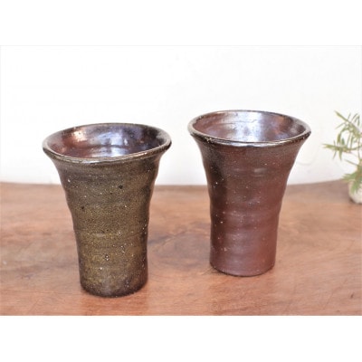 備前焼 ビアマグ2個セット(中)　b2-052【1277257】