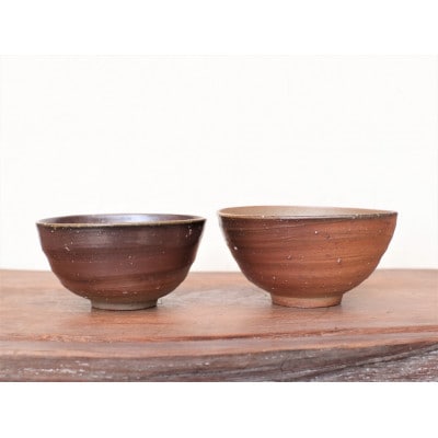 備前焼 飯碗(めおと)　st-013【1278182】