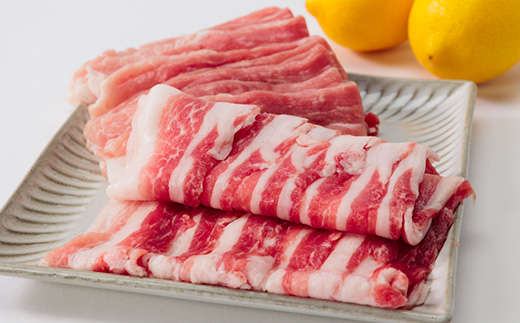 レモンポーク　バラスライス600gモモスライス600g【配送不可地域：離島】【1139392】