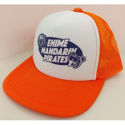 愛媛マンダリンパイレーツ 応援セット【1122285】