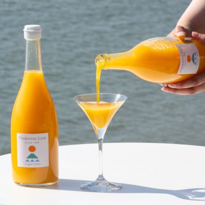 シュガーファームの丸搾り まどんなジュース　720ml×4本【1500907】