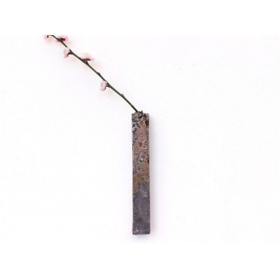 備前焼 掛花入 凛・サンギリ(18cm) 　h2-103【1476609】