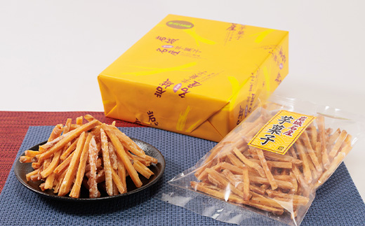 上島町岩城島名産　芋菓子中箱1箱・袋4袋【1149891】