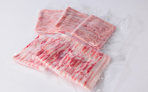 レモンポーク　バラスライス600gモモスライス600g【配送不可地域：離島】【1139392】