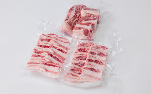 レモンポーク　スペアリブ500gバラ焼肉400g【配送不可地域：離島】【1239509】