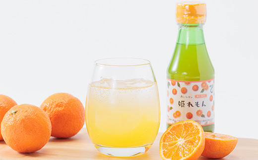 瀬戸内岩城島　姫レモン果汁　150ml×5本【1233336】
