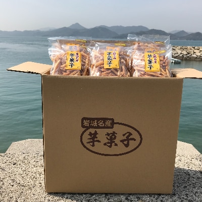 上島町岩城島名産 芋菓子袋25袋【1149890】|JALふるさと納税|JALの