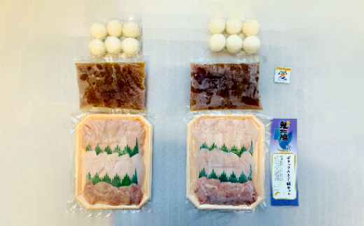 デラックスきじ鍋セット【配送不可地域：離島】【1242783】