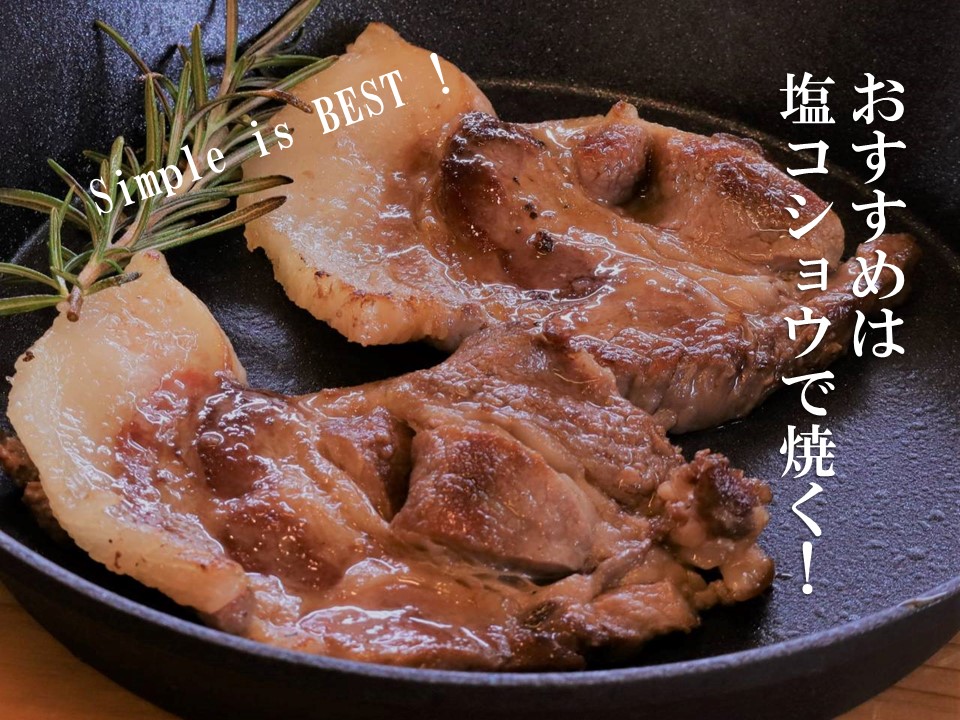 ジビエ「イノシシ肉 モモ・肩スライス（各200g 計400g）」｜ 猪肉 ぼたん肉 冷凍 地物 愛媛 久万高原町 グルメ 焼肉 高タンパク 小分け ヘルシー　※離島への配送不可