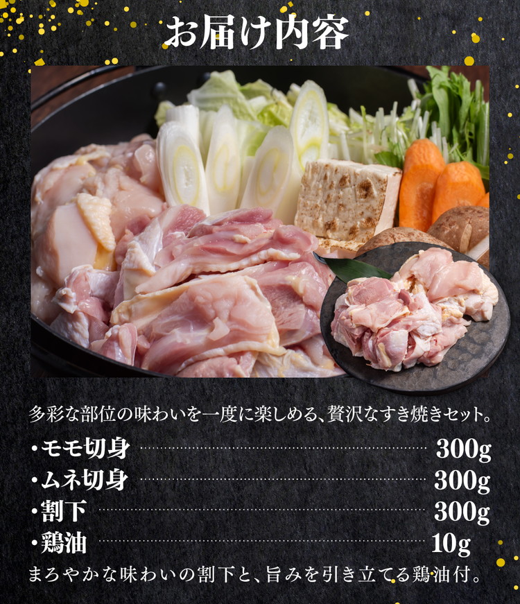 åªã£ãå°é¶ ããçŒãçšã»ããïŒ3ïœ4人åïŒïœ å²äž é¶æ²¹ ã¢ã¢ ã ã æåªç ä¹
äžé«åçº ä¹
äžå±±é€é¶ç ç©¶æ å°é¶ é¶è è 飿 æšã¿ ãã«ã·ãŒ å颚 é ããçŒã é¶ãã ãåãå¯ã ã°ã«ã¡ åœç£ å·èµ â»åæµ·éã»æ²çžã»é¢å³¶ãžã®é
éäžå¯