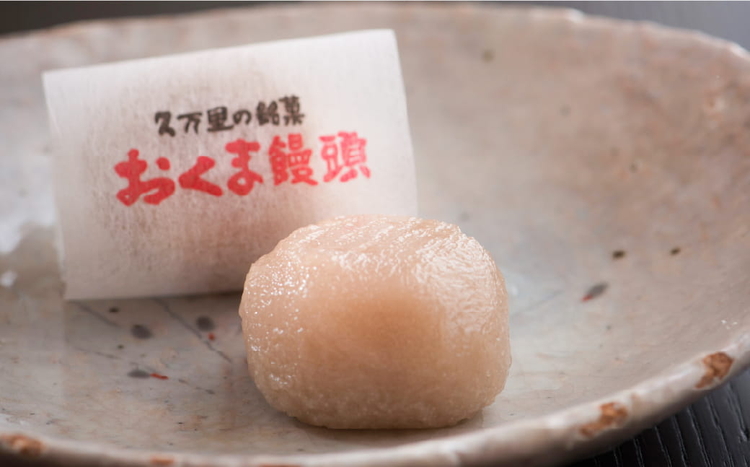 縺翫¥縺セ鬣鬆ュシ8蛟句・繧奇シ会ス懊せ繧、繝シ繝 蜥瑚藷蟄 蛟句桁陬 鬣鬆ュ 縺セ繧薙§繧縺 逧ョ繧縺阪≠繧 阮逧ョ鬣鬆ュ 諢帛ェ 荵荳鬮伜次逕コ 驫倩藷 驛キ蝨溯藷蟄 縺願幻闖灘ュ 繧ョ繝輔ヨ 雍育ュ 謇句悄逕」 蟆剰ア 縺ゅ★縺