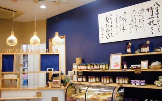 ともぞう餅【つぶあん15個】5個入３パック 白餅 よもぎ餅 選べるセット｜愛媛県 久万高原町 手作り 餅 もち つぶあん よもぎ スイーツ 和菓子 正月 雑煮 ぜんざい きな粉餅 昔ながらの味