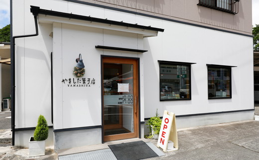 ä¹
äžé«åããŠã 1åïŒçŒèåè©°ãåãã10åâ ïœ ã¹ã€ãŒã ãèå ããŸã ã¯ã¡ã¿ã€ ãåç£ ãããã æåç£ æŽèå ããŒã ã¯ãŒãã³ ãã〠ãã¶ãŒã ææ¥ã®ãŸã¡ ãåãå¯ãã°ã«ã¡ äººæ° ã»ãã ã®ãã ãã¬ãŒã³ã