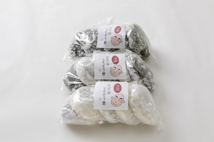ともぞう餅【つぶあん15個】5個入３パック 白餅 よもぎ餅 選べるセット｜愛媛県 久万高原町 手作り 餅 もち つぶあん よもぎ スイーツ 和菓子 正月 雑煮 ぜんざい きな粉餅 昔ながらの味
