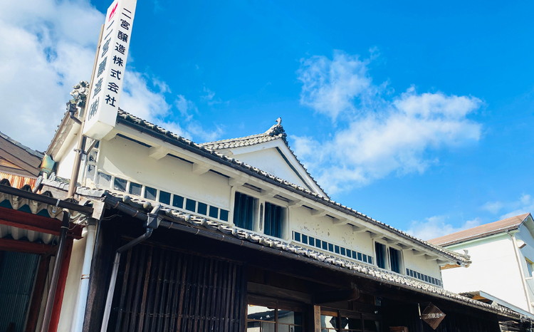 逿²¹ãä¹
äžå±±ãã逿²¹ã600mlÃ6æ¬ã ïœ åœç£ 逿²¹ ãããã äŒçµ±ã®å³ æç èè å³éž ç
®ç© èª¿å³æ åºèº« å¯¿åž å·å¥Ž çŒãé ãããããã èèã®å³ äºå®®é€æ²¹ çŸå³ãã ãããã ãããã äººæ° æåª ä¹
äžé«å â»é¢å³¶ãžã®é
éäžå¯