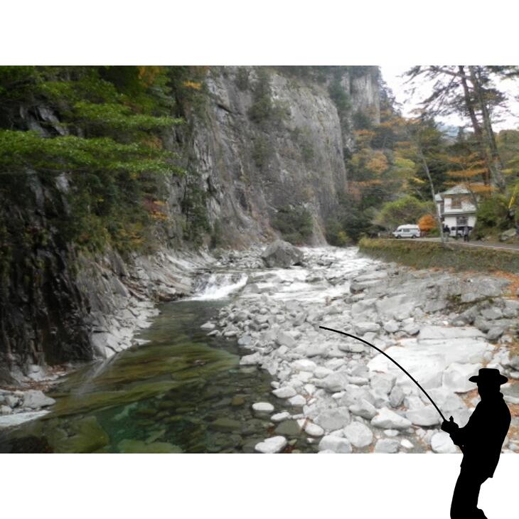 アウトドア イベント 体験 「面河川の鑑札（遊漁券）：石鎚山から仁淀川に繋がる清流 ”面河川” での渓流釣り（腕章A）」｜家族 旅行 男の子 女の子 夏休み 長期休暇 愛媛 久万高原町