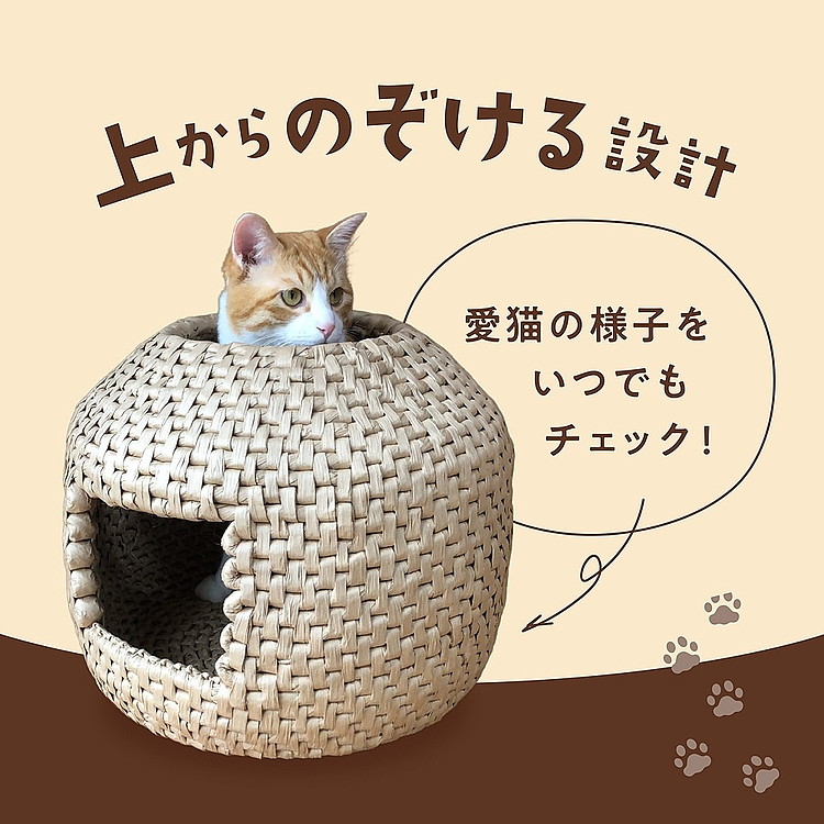 猫グッズ「猫ちぐら」｜ペット ペット用品 猫 ねこ ネコ ベット 猫ベット ねこベット グッズ インテリア 猫グッズ ねこグッズ ネコグッズ 愛猫 愛猫家 ねこちぐら 猫ちぐら 手づくり 手作り リラックス 快眠 睡眠 癒し 通気性 かご 籠 寝床 日用品 雑貨 キャット 暖かい あたたかい ギフト 冬のギフト プレゼント 愛媛 久万高原町