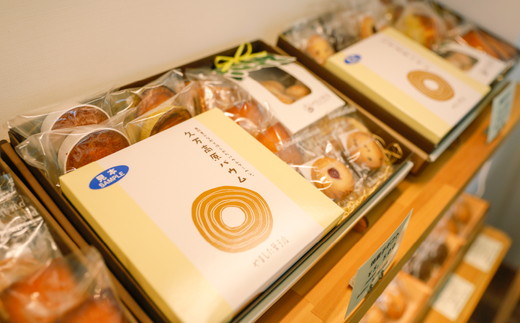 ä¹
äžé«åããŠã 1åïŒçŒèåè©°ãåãã10åâ ïœ ã¹ã€ãŒã ãèå ããŸã ã¯ã¡ã¿ã€ ãåç£ ãããã æåç£ æŽèå ããŒã ã¯ãŒãã³ ãã〠ãã¶ãŒã ææ¥ã®ãŸã¡ ãåãå¯ãã°ã«ã¡ äººæ° ã»ãã ã®ãã ãã¬ãŒã³ã