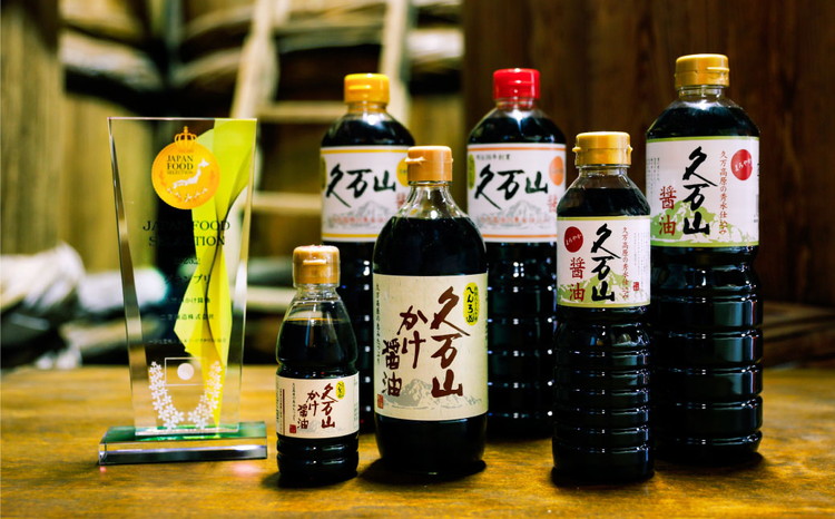 醤油「久万山かけ醤油　600ml×4本」 ｜ 国産 醤油 しょうゆ 伝統の味 料理 老舗 厳選 煮物 調味料 刺身 寿司 冷奴 焼き魚 かけしょうゆ 老舗の味 二宮醤油 美味しい おいしい おすすめ 人気 愛媛 久万高原 ※離島への配送不可