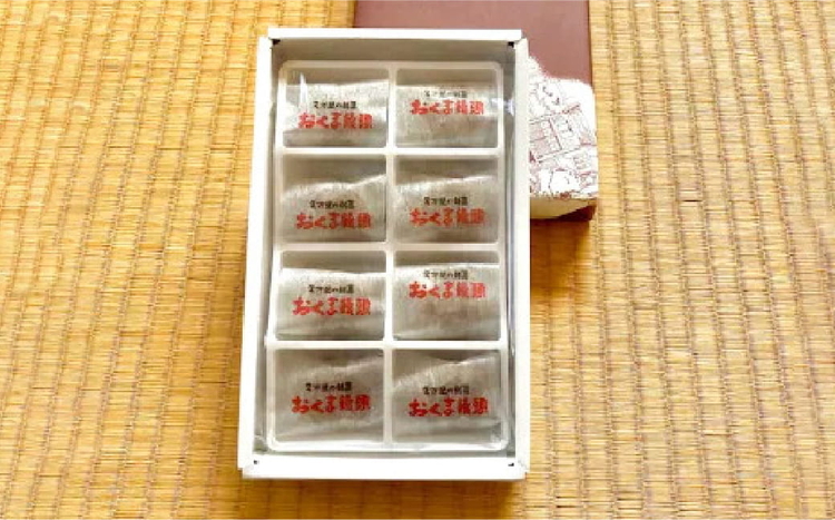 縺翫¥縺セ鬣鬆ュシ8蛟句・繧奇シ会ス懊せ繧、繝シ繝 蜥瑚藷蟄 蛟句桁陬 鬣鬆ュ 縺セ繧薙§繧縺 逧ョ繧縺阪≠繧 阮逧ョ鬣鬆ュ 諢帛ェ 荵荳鬮伜次逕コ 驫倩藷 驛キ蝨溯藷蟄 縺願幻闖灘ュ 繧ョ繝輔ヨ 雍育ュ 謇句悄逕」 蟆剰ア 縺ゅ★縺