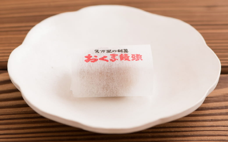 縺翫¥縺セ鬣鬆ュシ8蛟句・繧奇シ会ス懊せ繧、繝シ繝 蜥瑚藷蟄 蛟句桁陬 鬣鬆ュ 縺セ繧薙§繧縺 逧ョ繧縺阪≠繧 阮逧ョ鬣鬆ュ 諢帛ェ 荵荳鬮伜次逕コ 驫倩藷 驛キ蝨溯藷蟄 縺願幻闖灘ュ 繧ョ繝輔ヨ 雍育ュ 謇句悄逕」 蟆剰ア 縺ゅ★縺
