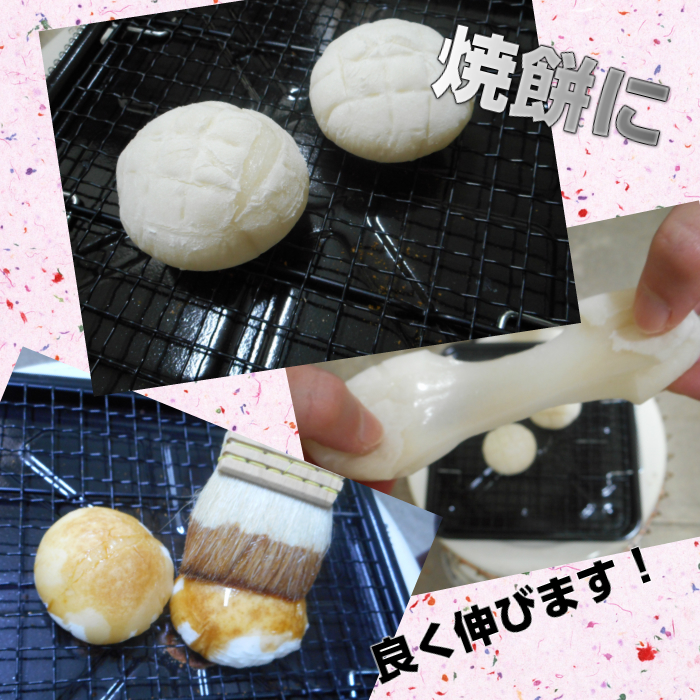 äžžé€
çŽ350gïŒ8åïŒ1åçŽ40gïœ45gçšåºŠãã€ãé€
ã ãç¥ã ãäŸã èªå®
çš â»çæ¥æå®äžå¯ â»é¢å³¶ãžã®é
éäžå¯