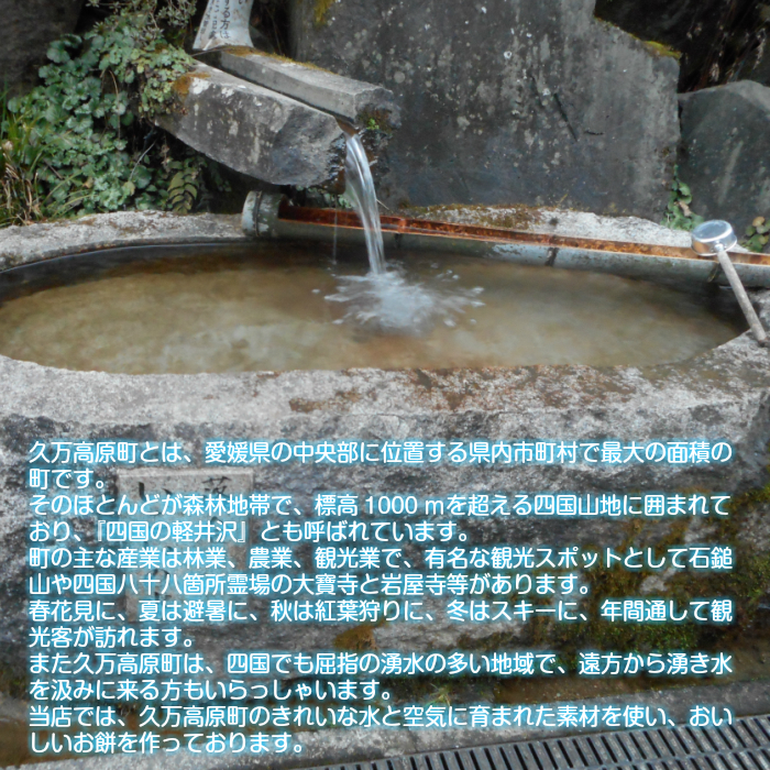 å°é€
16åïŒçŽ400gïŒïœäžå£ãµã€ãº æ£æ â»çæ¥æå®äžå¯ â»é¢å³¶ãžã®é
éäžå¯