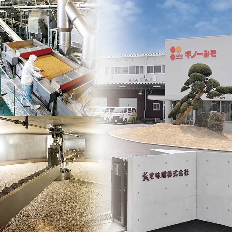 æåªã»äŒäºã®éºŠã¿ããæ¥œãããå³åžã¿ãæ±ã»ãã ããïŒ12é£å
¥ãïŒ| å³åž ã¬ãã«ã å³å å³åæ± ã¿ãæ± ç°¡å äŸ¿å© å
·ã ããã é£ã¹æ¯ã¹ ç¶ã®æ¥ äžäººæ®ãã æžå¡© äœå¡© 麊ã¿ã åœç£ 倧麊 å€§è± å³å ã¿ã ç²ã¿ã èª¿å³æ 麹 ããã å³åæ± ã¿ãæ± æåªç æŸåçº ãã²ããã ãŸããã¡ãã ã®ããŒã¿ã