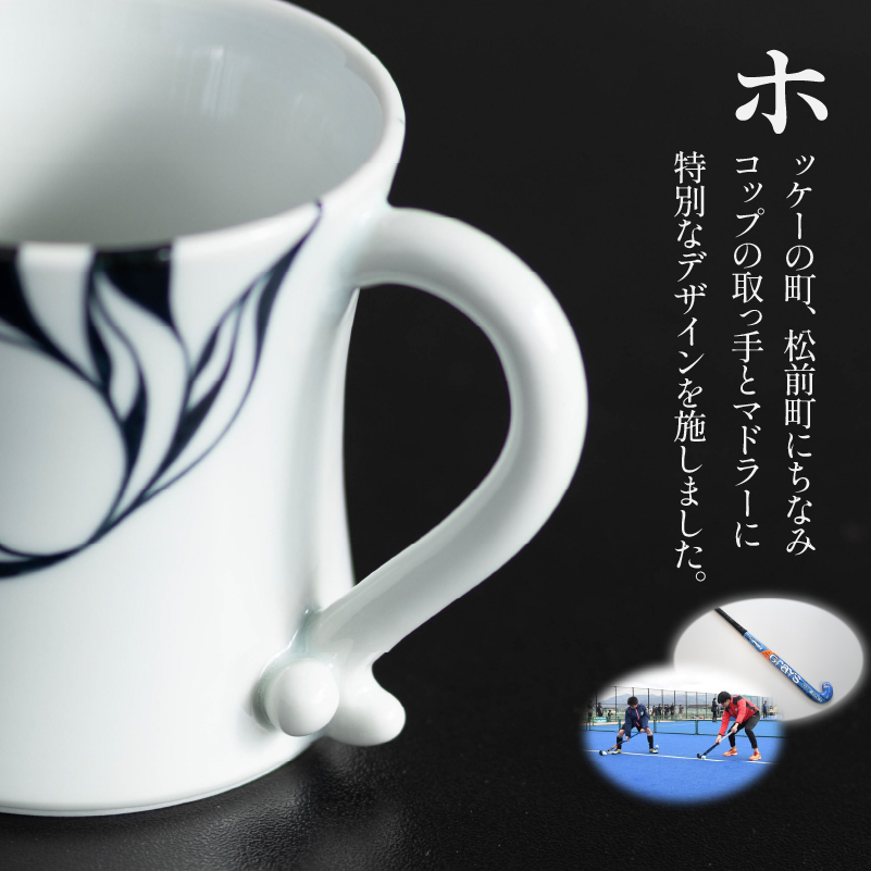 蜥悟ー遯ッ 繝帙ャ繧ア繝シ 繧ウ繝シ繝偵シ 繧ォ繝繝 2繧サ繝繝 繝槭ラ繝ゥ繝シ莉倥″