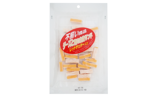 不揃いチーズレッドチェダー 70g × 6袋 お徳用 おやつ おつまみ チーズ好き 濃厚 個包装 晩酌 子供 愛媛県 松前町