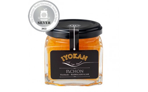 マーマレード＆ジャム詰合せ ２瓶 Ｂセット