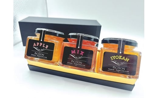 マーマレード＆ジャム詰合せ ３瓶 Ｃセット