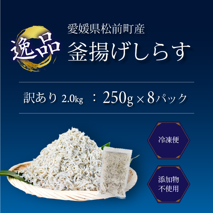縺励i縺 2kg 險ウ縺ゅj 驥懈恕縺 | 險ウ縺ゅj縺励i縺 荳肴純縺繧キ繝ゥ繧ケ 蝗ス逕」縺励i縺 蜀キ蜃阪す繝ゥ繧ケ 驥懈恕縺偵@繧峨☆ 繧キ繝ゥ繧ケ荳シ 豬キ縺ョ蟷ク 諢帛ェ帷恁逕」繧キ繝ゥ繧ケ 縺励i縺 繧キ繝ゥ繧ケ 驥懈恕縺偵@繧峨☆ 諠」闖 蠑∝ス 邁。蜊倩ェソ逅 縺斐ッ繧薙ョ縺贋セ 蜉蟾・蜩 豬キ縺ョ蟷ク 縺励i縺吩クシ 繧ー繝ォ繝。 鬟溷刀 鬲壻サ 蟆城ュ 鬲 魄ョ鬲 豬キ魄ョ 繧キ繝ゥ繧ケ 蜊オ 縺溘∪縺 險ウ縺ゅj蝠蜩 諢帛ェ帷恁 譚セ蜑咲伴