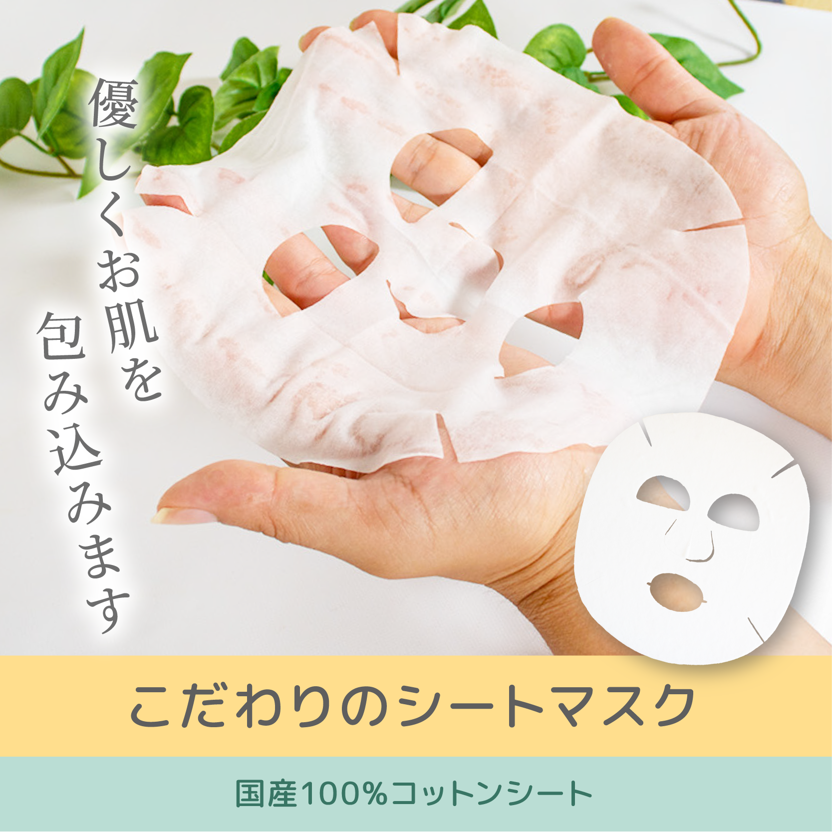 繝輔ぉ繧、繧ケ繝代ャ繧ッ 縲稽ote-rai縲阪Δ繝繝ゥ繧、 繧ア繧「 60譫(30譫堙2蛹) | 繧ケ繧ュ繝ウ繧ア繧「 繝輔ぉ繧、繧ケ繝代ャ繧ッ 繧ェ繝シ繝ォ繧、繝ウ繝ッ繝ウ 繝代ャ繧ッ 繝輔ぉ繧、繧ケ繝槭せ繧ッ 鄒主ョケ 鄒主ョケ繝槭せ繧ッ 鄒主ョケ繝代ャ繧ッ 繝輔ぉ繧、繧ケ繧キ繝シ繝 蝗ス逕」