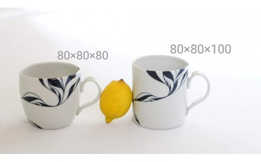 砥部焼 エチュードマグカップセット 食器 砥部焼 陶器 陶磁器 焼き物 やきもの 手作り うつわ 皿 愛媛県 松前町 和将窯 松前町おすすめ