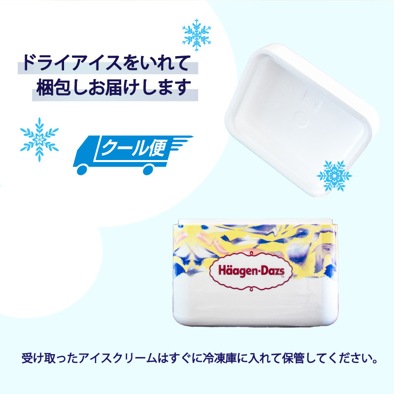 譛滄俣髯仙ョ壹ヵ繝ャ繝シ繝舌シ 繝上シ繧イ繝ウ繝繝繝 繝舌シ 繧サ繝繝 12譛ャ蜈・ 闃ウ驢繝繧」繝ゥ繝溘せ繧ッ繝ゥ繝ウ繝 ス 繝上シ繧イ繝ウ繝繝繝 繧「繧、繧ケ繧ッ繝ェ繝シ繝 繧ョ繝輔ヨ 繧サ繝繝 隧ー繧∝粋繧上○ 闃ウ驢繝繧」繝ゥ繝溘せ繧ッ繝ゥ繝ウ繝 諢帛ェ帷恁 譚セ蜑咲伴