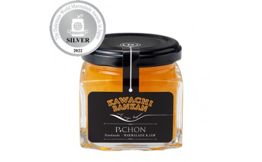 マーマレード＆ジャム詰合せ ２瓶 Ａセット