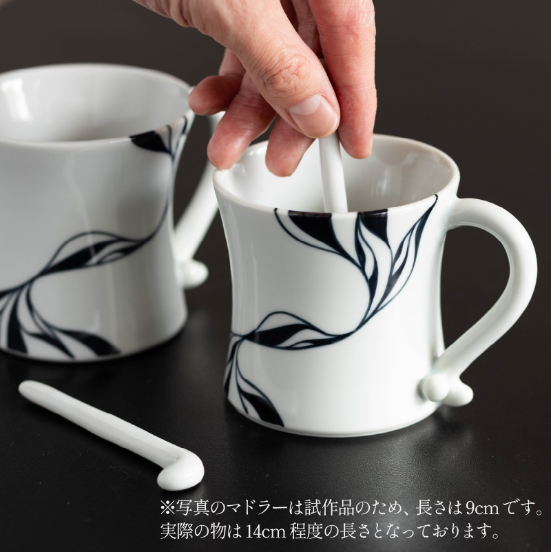 蜥悟ー遯ッ 繝帙ャ繧ア繝シ 繧ウ繝シ繝偵シ 繧ォ繝繝 2繧サ繝繝 繝槭ラ繝ゥ繝シ莉倥″