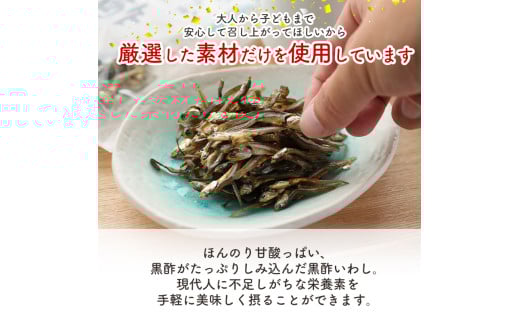 鮟帝「縺繧上@ 57g テ5陲 迴榊袖 縺翫d縺、 縺翫▽縺セ縺ソ 繧ォ繝ォ繧キ繧ヲ繝 鬲 蟆城ュ 蛛・蠎キ 譎ゥ驟 縺薙←繧 諢帛ェ帷恁 譚セ蜑咲伴