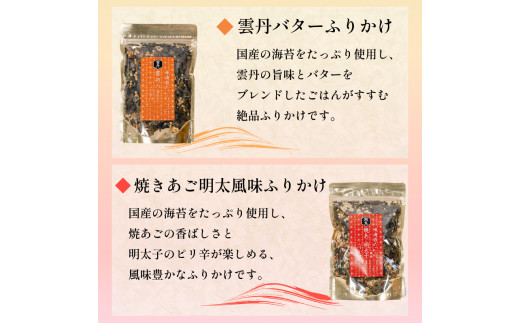 縲宣ュ壻サ九ョ譌ィ蜻ウ縺溘▲縺キ繧翫代ッ縺弱ョ縺オ繧翫°縺 6驕ク ス 縺ッ縺弱ョ鬟溷刀 縺オ繧翫°縺 縺ェ縺カ繧 縺ョ縺ゥ縺舌m 螻ア闡オ 髮イ荳ケ 繝舌ち繝シ 辟シ縺阪≠縺 譏主、ェ蟄 襍、縺励◎ 縺縺ェ縺 縺斐ッ繧 縺斐ッ繧薙ョ縺贋セ 諢帛ェ帷恁 譚セ蜑咲伴 譚セ蜑咲伴縺翫☆縺吶a