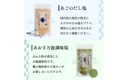 縲慎V繧ТNS縺ァ繧りゥア鬘後ョ螟ァ莠コ豌怜膚蜩シ√代ッ縺弱ョ縺縺怜。ゥ 6驕ク 160ステ6繝代ャ繧ッス懊ッ縺弱ョ鬟溷刀 縺縺怜。ゥ 蝪ゥ 縺ョ縺ゥ縺舌m 逵滄ッ 縺ゅ# 縺ゅ♀縺 縺励§縺ソ 譏蟶 隱ソ蜻ウ譁 縺翫↓縺弱j 縺雁精縺迚ゥ 諢帛ェ帷恁 譚セ蜑咲伴 譚セ蜑咲伴縺翫☆縺吶a