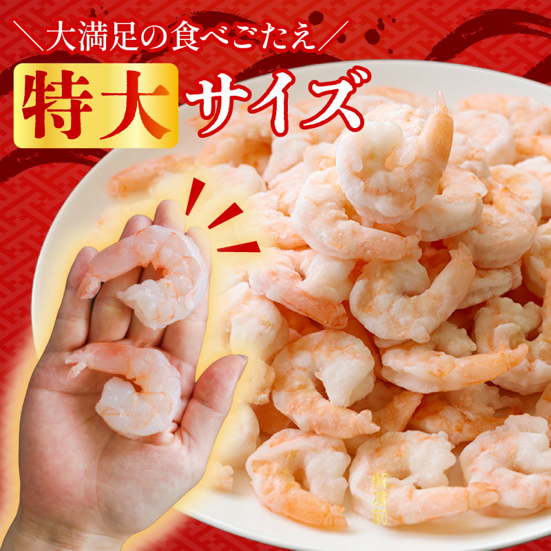 繧縺阪∴縺ウ 繝舌リ繝。繧、繧ィ繝 3.4kg ( 850g テ 4繝代ャ繧ッ ) (隗」蜃榊燕)ス應ク句ヲ逅貂医∩ 蜀キ蜃 繧キ繝シ繝輔シ繝 閭後Ρ繧ソ蜿悶j 豬キ魄ョ 豬キ閠 繧ィ繝 縺医ウ 邁。蜊 荳句ヲ逅