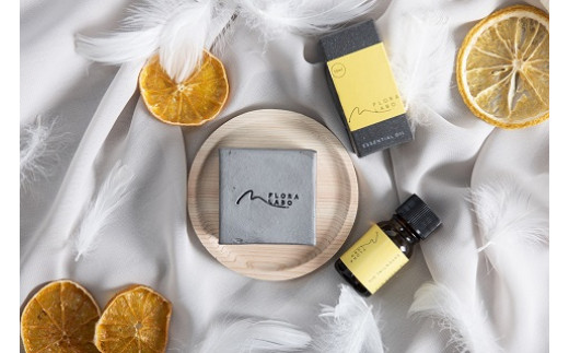 ゆずオイル・菊間瓦セット 精油 精油 精油 精油 精油