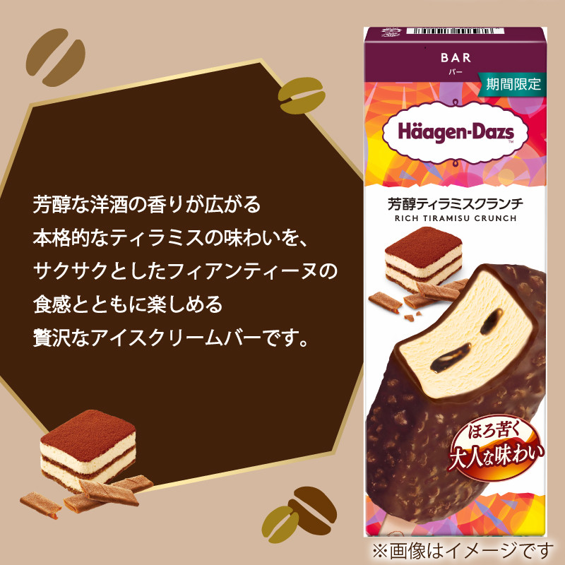 譛滄俣髯仙ョ壹ヵ繝ャ繝シ繝舌シ 繝上シ繧イ繝ウ繝繝繝 繝舌シ 繧サ繝繝 12譛ャ蜈・ 闃ウ驢繝繧」繝ゥ繝溘せ繧ッ繝ゥ繝ウ繝 ス 繝上シ繧イ繝ウ繝繝繝 繧「繧、繧ケ繧ッ繝ェ繝シ繝 繧ョ繝輔ヨ 繧サ繝繝 隧ー繧∝粋繧上○ 闃ウ驢繝繧」繝ゥ繝溘せ繧ッ繝ゥ繝ウ繝 諢帛ェ帷恁 譚セ蜑咲伴