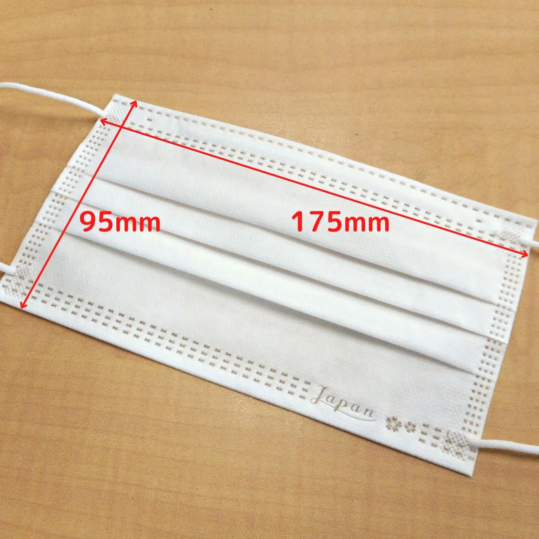 不織布３層マスク「Japan桜」ホワイト300枚（50枚×６箱）